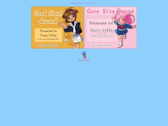 awards screenshot