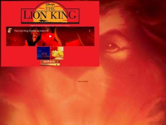 lionkingshrine screenshot