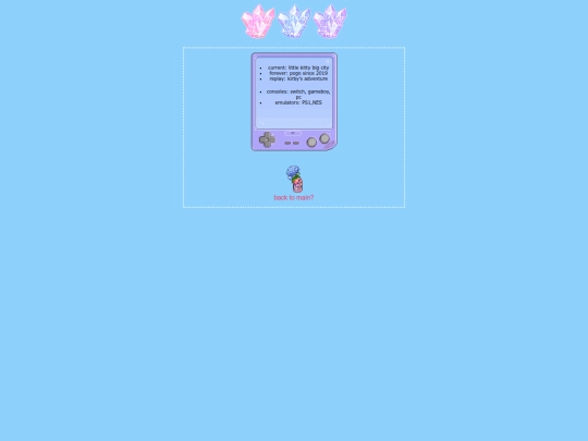 nowplaying screenshot