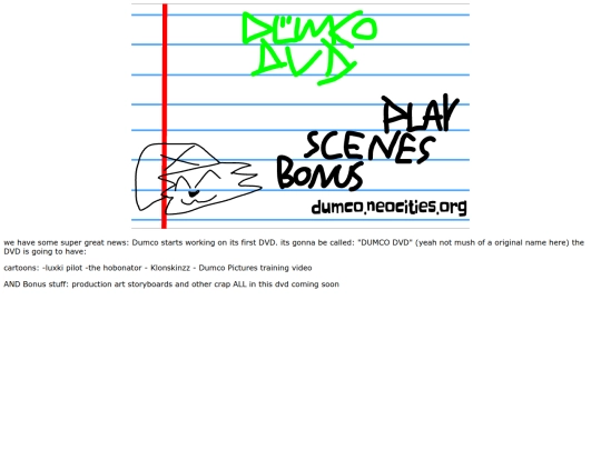 dvd screenshot