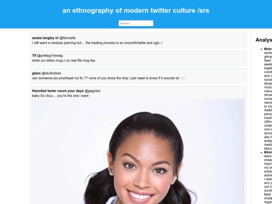 ethnography screenshot