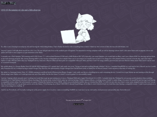 blog screenshot
