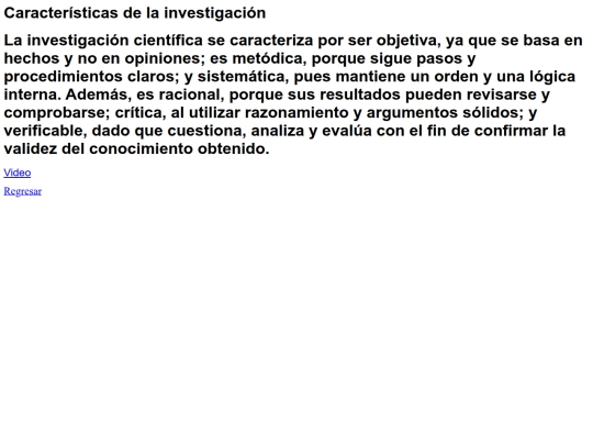 poster/texto2 screenshot