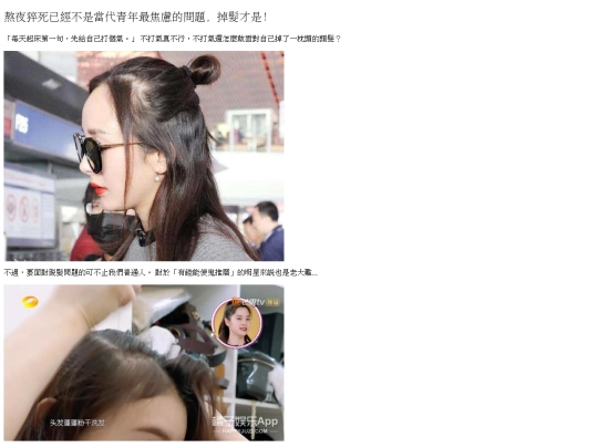 web6/web6 screenshot