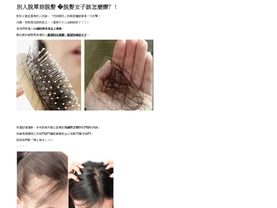 web9/web9 screenshot