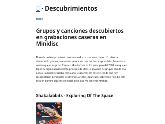 descubrimientos screenshot
