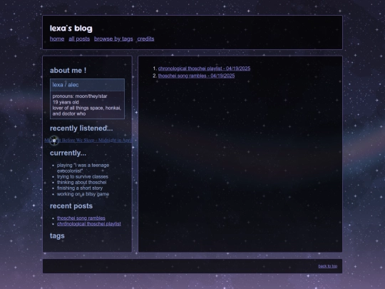info/all_posts screenshot