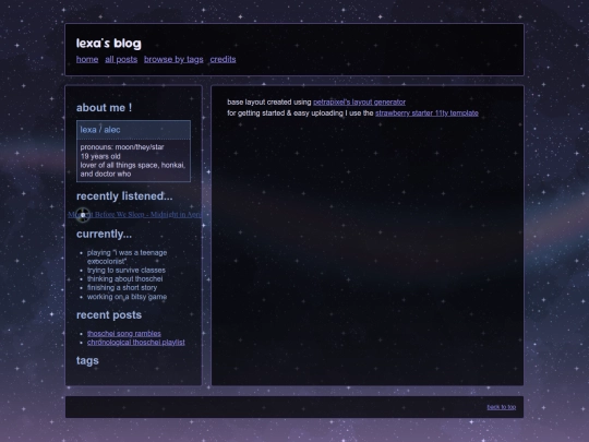 info/credits screenshot