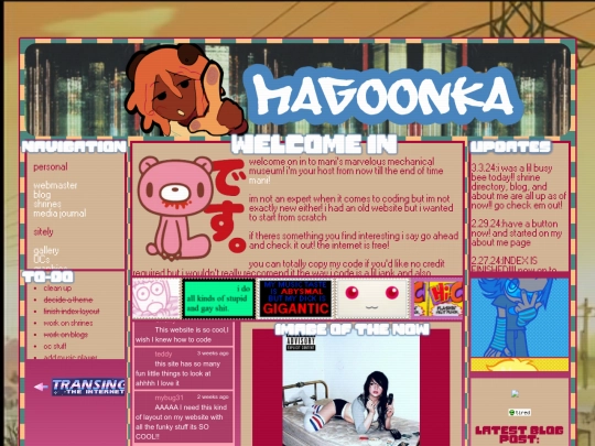 archive/indexv1 screenshot