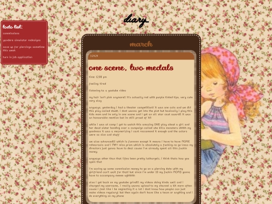 diary screenshot