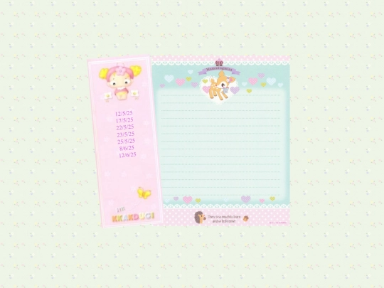 diary screenshot
