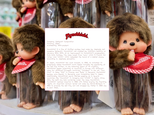 meow/dolls/monchhichi screenshot
