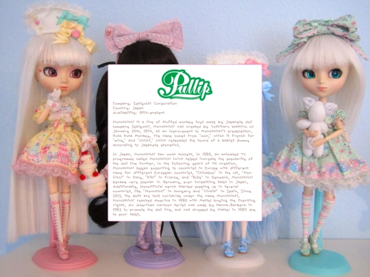 meow/dolls/pullip screenshot