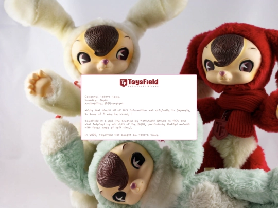 meow/dolls/toysfield screenshot