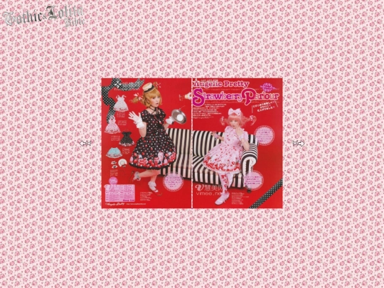 meow/magazines/gothicandlolitabible screenshot