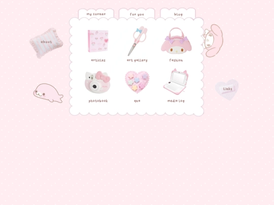 mycorner screenshot