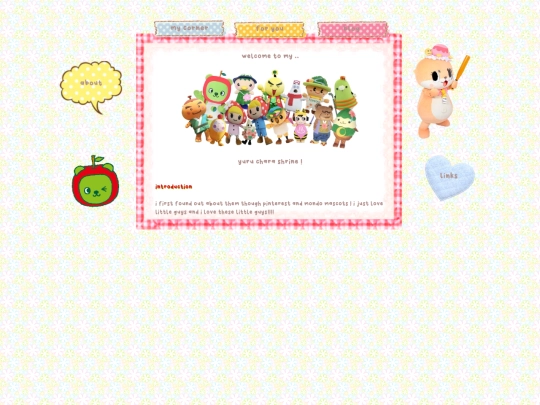 new/yuruchara screenshot
