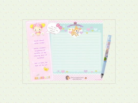 nya/blog screenshot