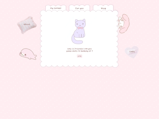 playroom/guess screenshot