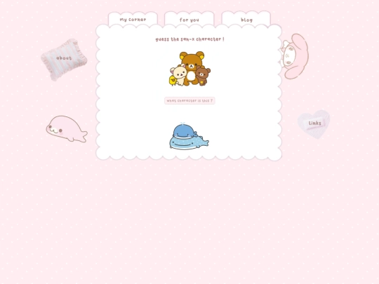 quizzes/guess-the-san-x-character screenshot