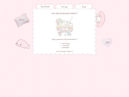 quizzes/how-well-do-you-know-sanrio screenshot