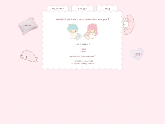 quizzes/which-little-twin-stars-character-are-you screenshot