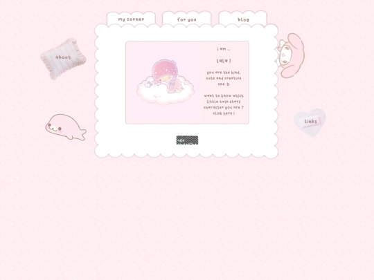 quizzes/which-little-twin-stars-character-are-you/results/lala screenshot