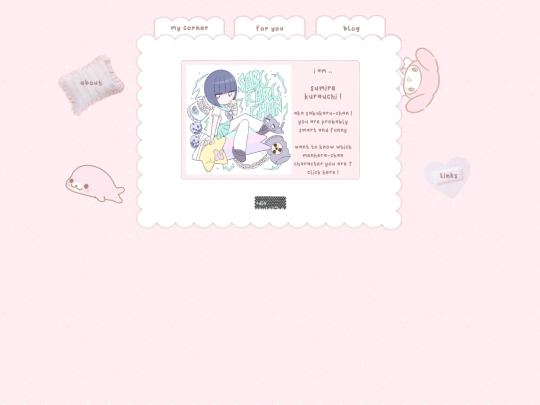 quizzes/which-menhera-chan-character-are-you/results/sumire screenshot