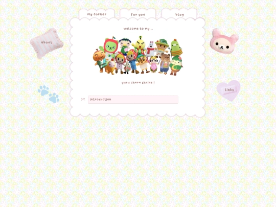 shrines/yuru-chara screenshot