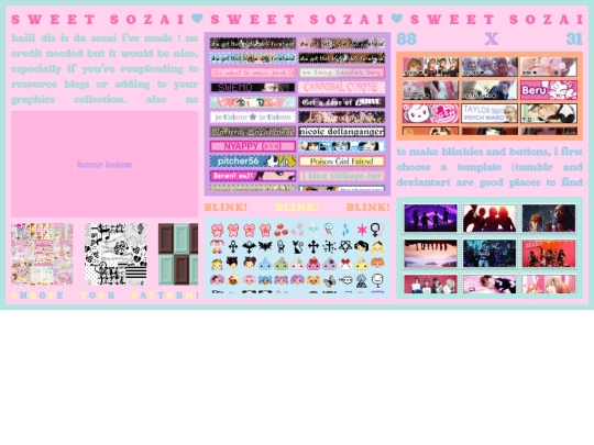 sozai screenshot