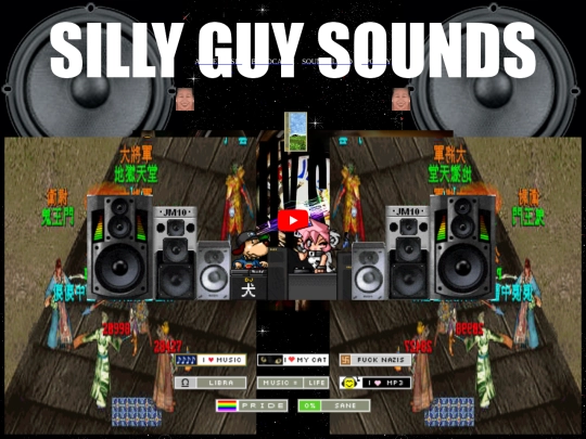 music screenshot