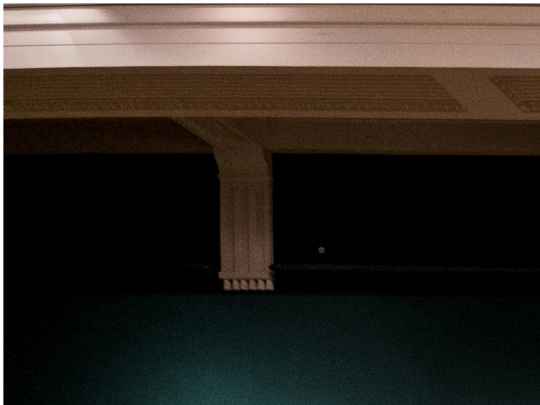 room1 screenshot