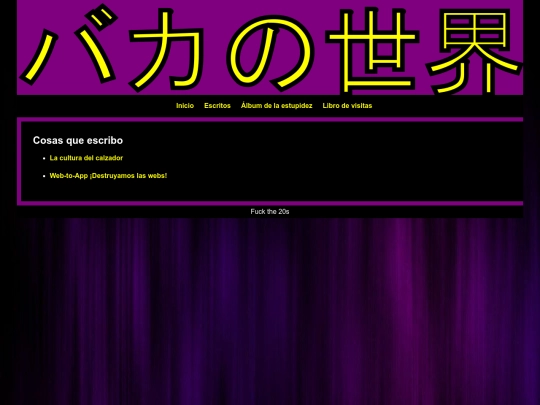escritos screenshot