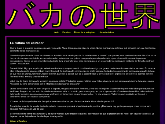 escritos/calzador screenshot