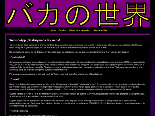 escritos/webtoapp screenshot