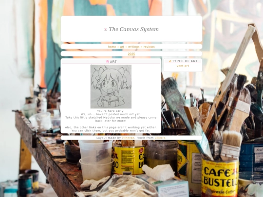 art screenshot