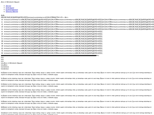 fonts/aliceinwonderland/alice_in_wonderland_3-demo screenshot