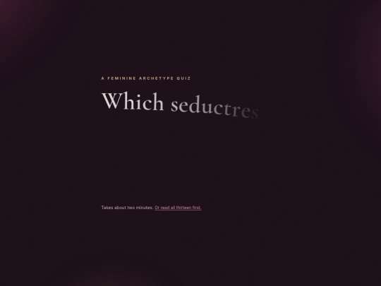 archetype-quiz screenshot