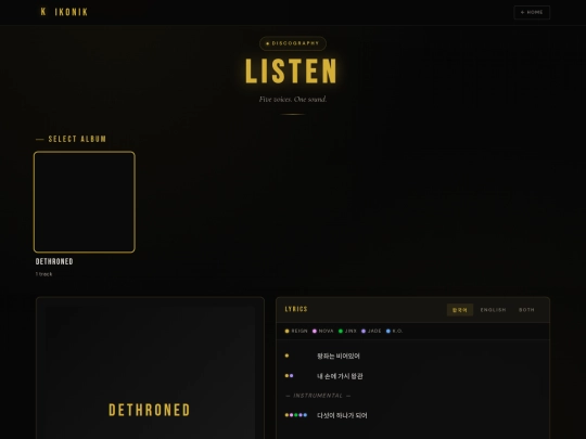 ikonikmusic screenshot