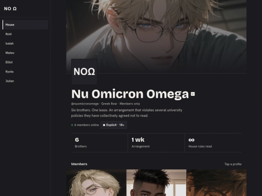 nowhouse screenshot