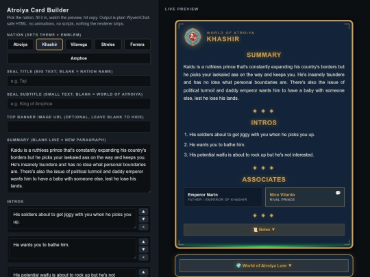tool/atroiya_card_builder screenshot