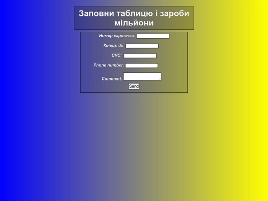 other screenshot