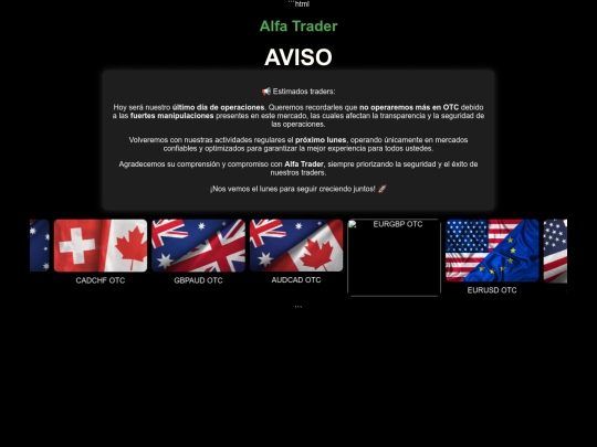 LOJA screenshot