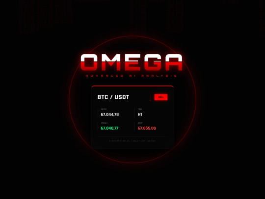 OMEGA screenshot