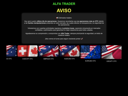 operar screenshot