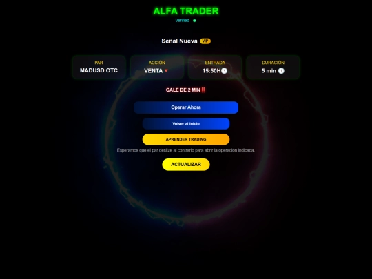 vip.seal screenshot