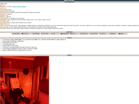 about screenshot