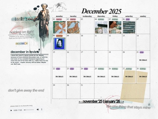 hobby/2025-12 screenshot