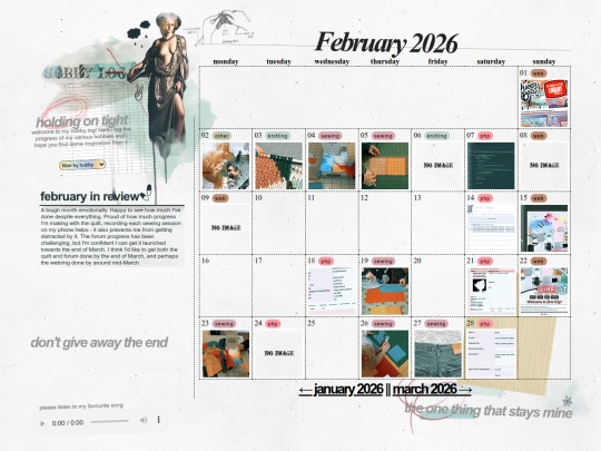 hobby/2026-02 screenshot