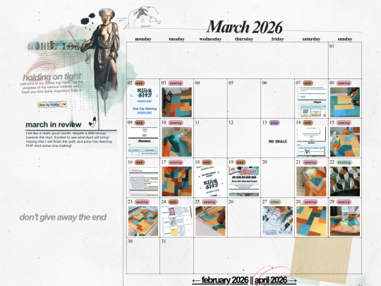 hobby/2026-03 screenshot